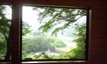 貴船神社(群馬県)