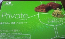 森永チョコ