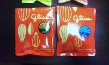 ぐりこやＫitchen（グリコ）のローストアーモンド