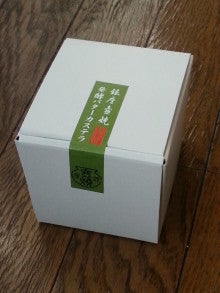 バターカステラ