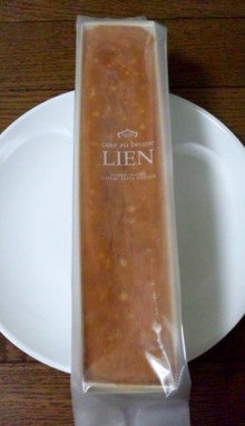 ケーク・オ・ブール リアン